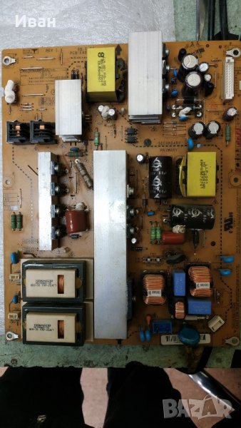 EAX55357701/32, снимка 1