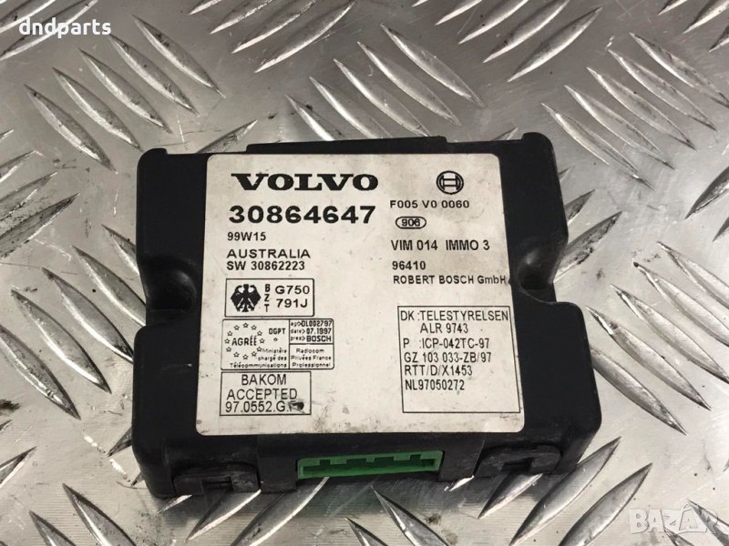 Имобилайзер Volvo V40,1998г., снимка 1