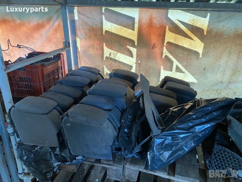 Подлакътник Барче Централна конзола за Ауди Фолксваген Сеат Шкода Пасат Audi VW Seat Passat Skoda, снимка 1