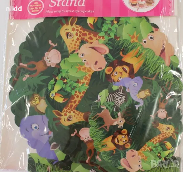 3 етажна Триетажна поставка стойка за мъфини картонена Зоо Диви животни Джунгла сафари кексчета зеле, снимка 1
