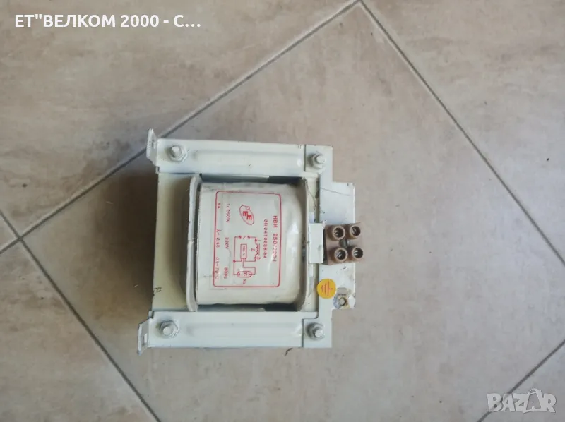 дросели, снимка 1