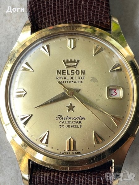 Уникален швейцарски часовник Nelson Royal, снимка 1