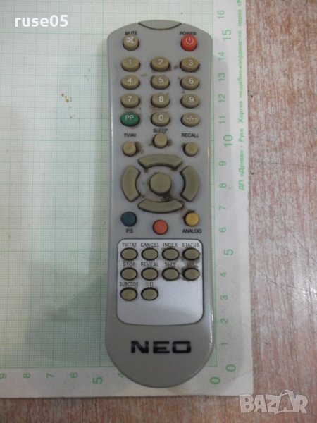 Дистанционно "NEO" работещо - 6, снимка 1