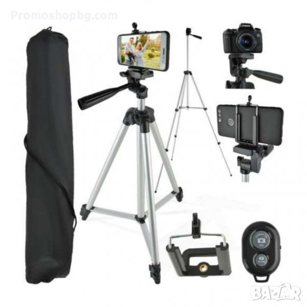 Статив/Трипод Tripod височина до 1.02 м с дистанционно, снимка 1