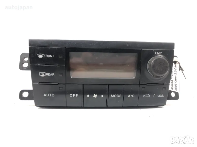 Управление климатроник Mazda Premacy 2003г, снимка 1