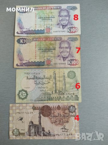 Банкноти 1, снимка 15 - Нумизматика и бонистика - 28333232