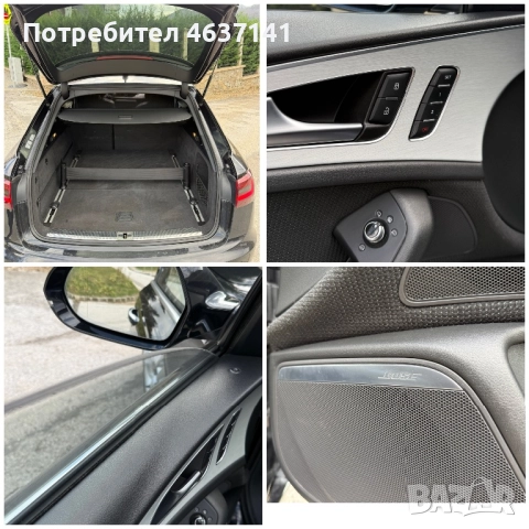 Audi A6, снимка 17 - Автомобили и джипове - 52696549