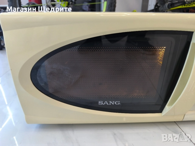 SANG МИКРОВЪЛНОВА 17 ЛИТРА