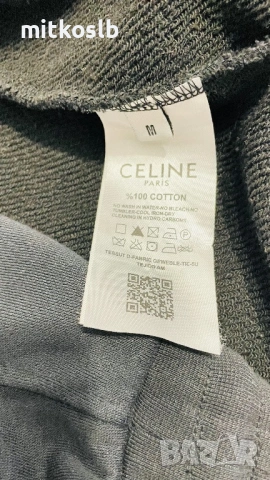 Екип celine , снимка 4 - Спортни дрехи, екипи - 53134536