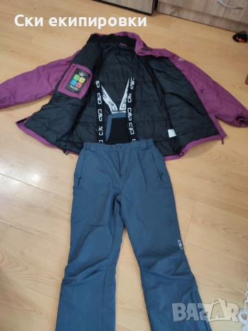 Дамска ски екипировка С размер , снимка 6 - Спортни екипи - 51844737