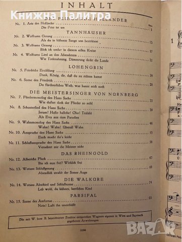 Opera Cesange fur bariton, снимка 3 - Специализирана литература - 31298606