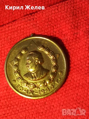 Рядък медал 10г. Вярна служба на народа МВР - 27022, снимка 8 - Антикварни и старинни предмети - 36550735