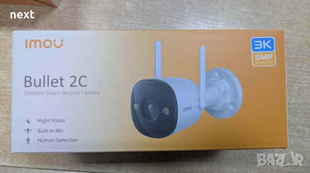 WiFi IP камера за видеонаблюдение Imou Bullet 2C 5MP + Гаранция 24м, снимка 2 - IP камери - 52526045