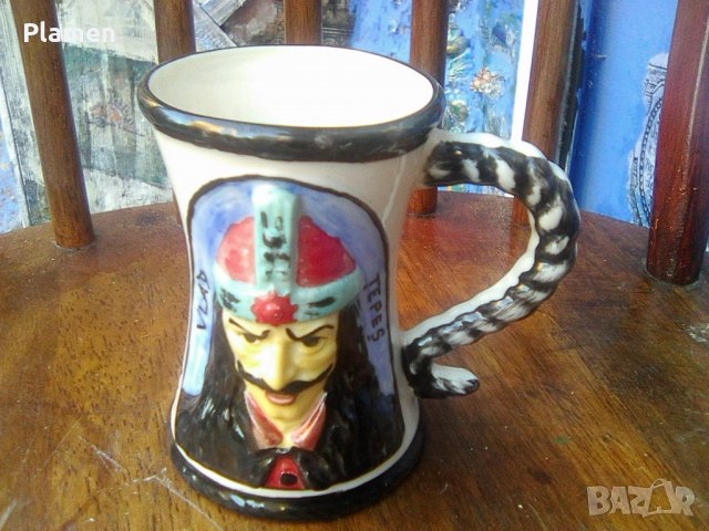 Халба от Трансилвания, снимка 1