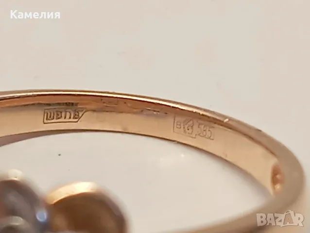 Руско злато. Пръстен с брилианти , снимка 10 - Пръстени - 55852122