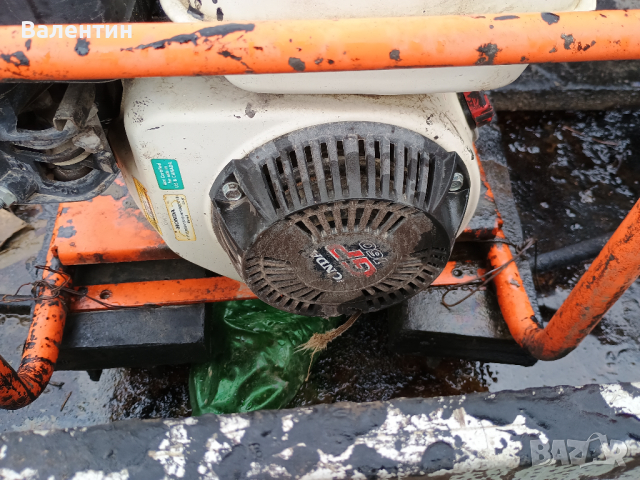 Каросерия за Мерцедес Варио гудренатор за асфалт, снимка 4 - Индустриална техника - 44582640