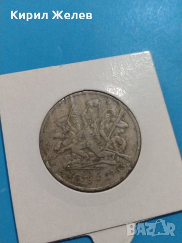 Юбилейна монета 1969 година стара рядка за колекция декорация - 17712, снимка 5 - Нумизматика и бонистика - 31062851