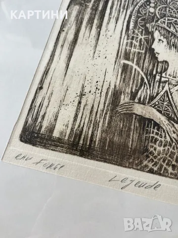 К. Тончев картина - графика 1989 година, снимка 3 - Картини - 50431033