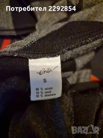 Enita рокля фино плетиво, снимка 2 - Рокли - 52864411