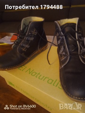 Дамски боти El Natura Lista 36, снимка 3 - Дамски боти - 42299198