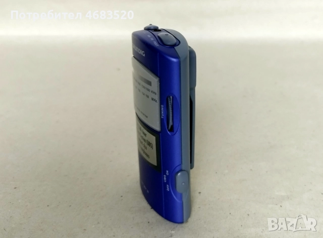 Ново джобно стерео радио за слушалки Grundig City Boy 50 , снимка 4 - Радиокасетофони, транзистори - 52866661