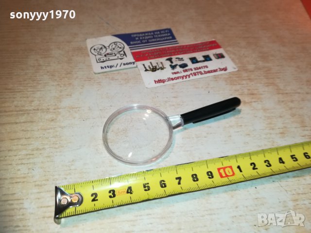 Стара немска лупа-джобна 0612201818, снимка 12 - Колекции - 31035623