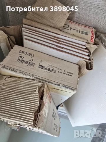 Фаянс Sanchis 60см x 20см, снимка 2 - Строителни материали - 51645629