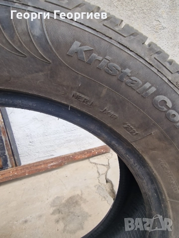 зимни гуми 235 60 17 SUV, FULDA CRISTALL CONTROL., снимка 7 - Гуми и джанти - 52063989