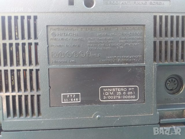 HITACHI TRK 6830 E Радиокасетофон бял, снимка 8 - Радиокасетофони, транзистори - 29288354