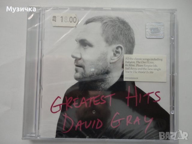David Gray/Greatest Hits, снимка 1 - CD дискове - 37679087