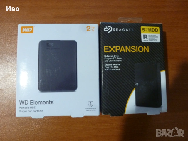 Нови 5 TB Seagate и 2 TB WD външни USB 3.0 хард-дискове, с гаранция