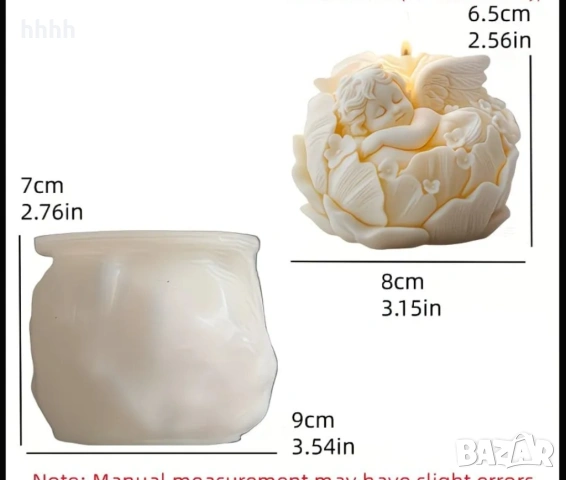 молдове за свещи и сапуни, снимка 6 - Други - 54341998