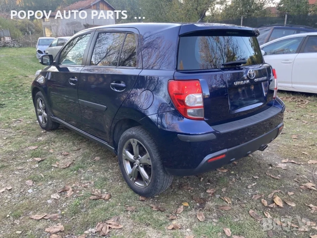 Тойота Урбан Крузер/Toyota urban cruser 1.4D4D/90кс/НА ЧАСТИ/, снимка 4 - Части - 53249510