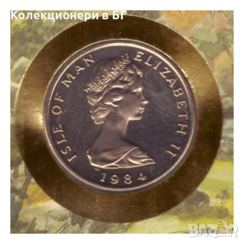 НУМИЗМАТИЧЕН ПЛИК С МОНЕТА (NUMISBRIEF)  - ОСТРОВ МАН, снимка 2 - Нумизматика и бонистика - 52419186