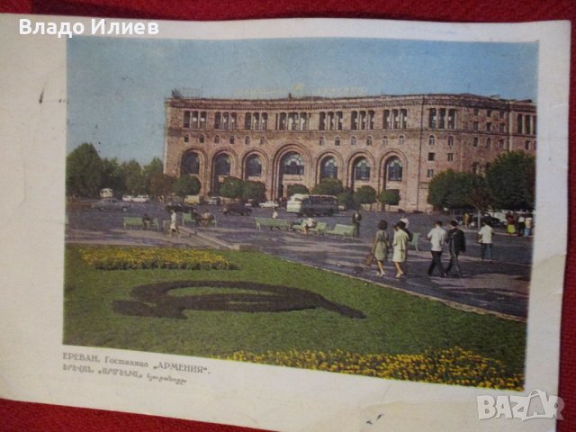 Картички  и игленик старинни и  по-нови, снимка 14 - Други ценни предмети - 32325739