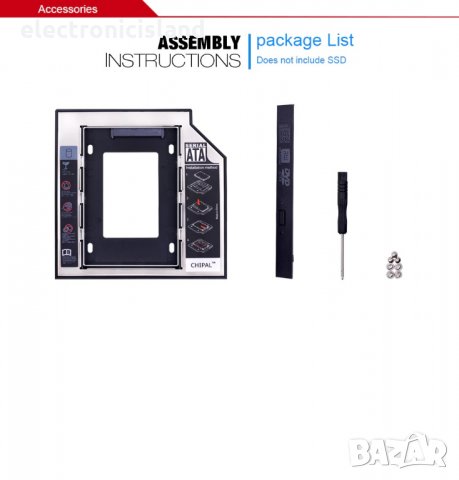 Адаптер Caddy Кади 9.5мм или 12.7 мм SATA III адаптер за втори хард диск / SSD за лаптоп, снимка 2 - Кабели и адаптери - 23417004