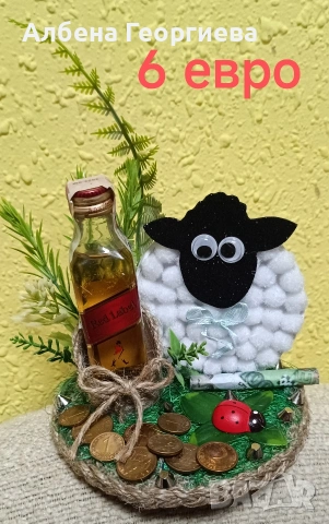 Великден , снимка 8 - Други - 54034959