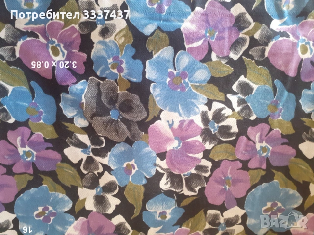 Парчета платове 2, снимка 7 - Платове и дамаски - 53902688