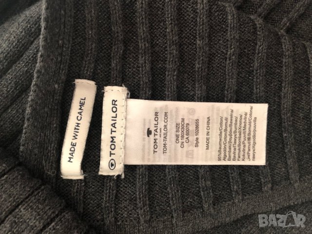 Tom Tailor - Рипсени шал, тъмно сив, снимка 3 - Шалове - 42625714
