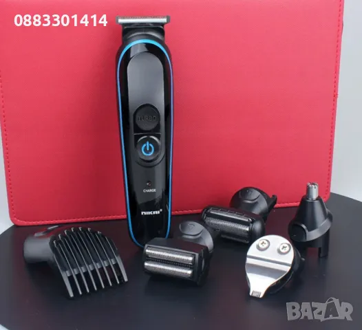 Машинка за подстригване Тример за бръснене и подстригване , снимка 5 - Машинки за подстригване - 47888741