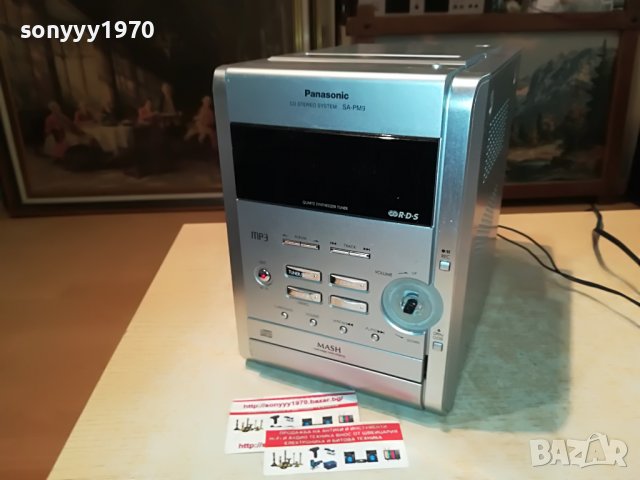 PANASONIC SA-PM9 CD/DECK/TUNER-ВНОС SWISS 1908221422, снимка 1 - Аудиосистеми - 37740410
