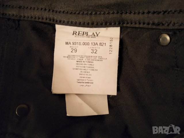Черни дънки на REPLAY р-р 29/32, снимка 12 - Дънки - 44309800