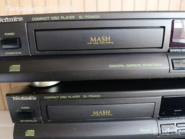 Technics CD Players , снимка 7 - Ресийвъри, усилватели, смесителни пултове - 55949530