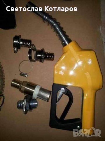 помпа 220 волта за гориво, снимка 3 - Части - 30903782