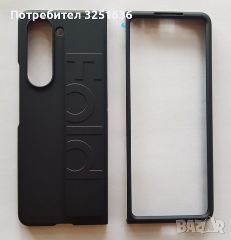 Луксозен Калъф за Samsung Z Flip 5 / Z Fold 5, снимка 7 - Калъфи, кейсове - 42368139