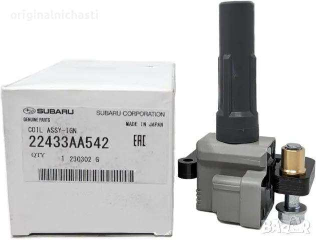 Запалителна бобина за СУБАРУ ФОРЕСТЪР ИМПРЕЗА ЛЕГАСИ SUBARU FORESTER 22433AA542 22433-AA542 OEM