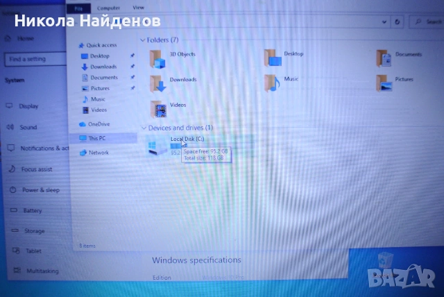Лаптоп Acer Aspire S3 i3 4GB, снимка 6 - Лаптопи за дома - 53340840