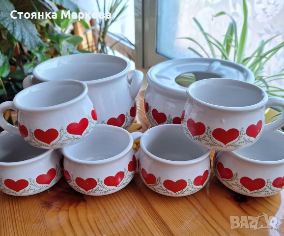 Керамичен комплект с нарисувани сърца