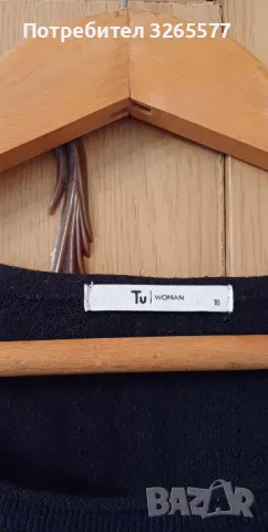 Черна дамска блуза, снимка 2 - Блузи с дълъг ръкав и пуловери - 47998471