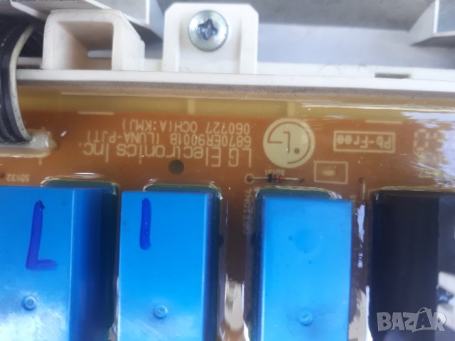 Продавам На части пералня LG WD-10264TP , снимка 10 - Перални - 37184938